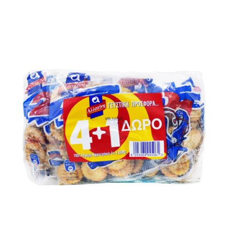Allatini 2001 Crackers