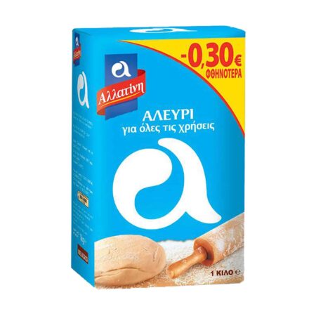 Allatini All-Purpose Flour Alevri Allatini Αλεύρι Αλλατίνη Όλων των χρήσεων