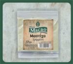 Macao Grated Mastiha