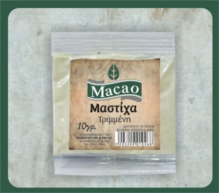 Macao Grated Mastiha