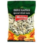 Matina Roasted Sunflower Seeds