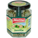 Matina Louiza 10g