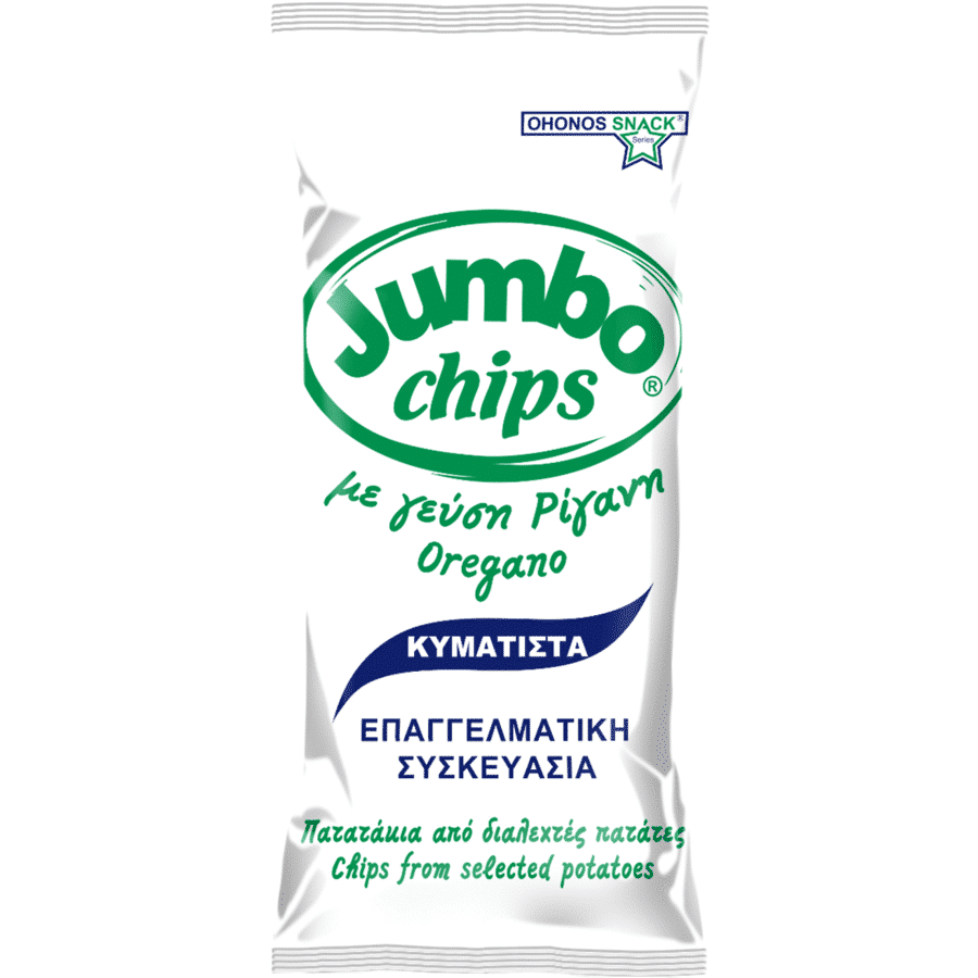 Jumbo Chips with Oregano