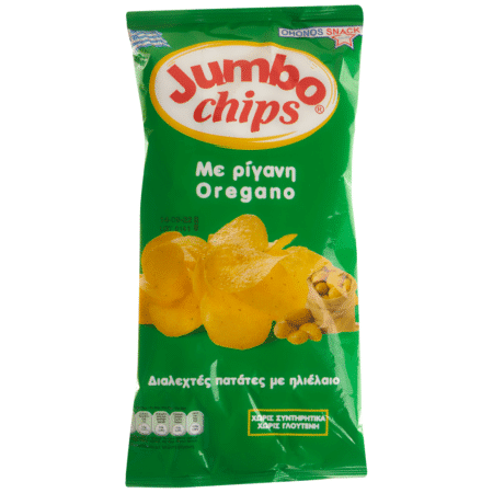 Jumbo Chips with Oregano