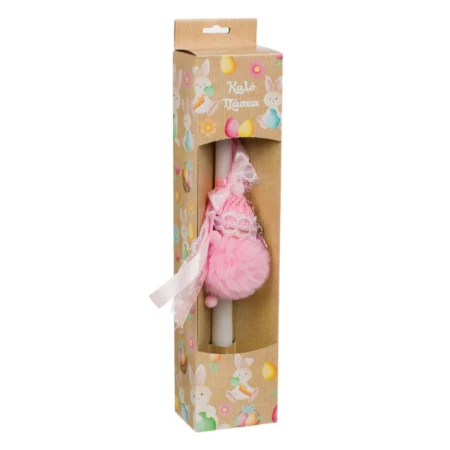 Easter Candle Keyring Pink Baby