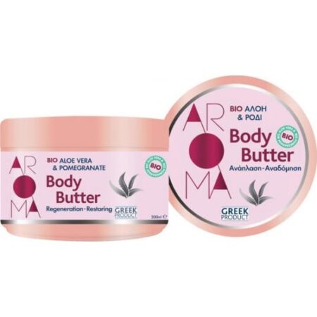 Aroma Bio Aloe & Pomegranate Antioxidant Effects Body Butter / Κρέμα Σώματος Αλόη & Ρόδι 200ml