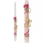 Easter Candle Butterfly Keychain