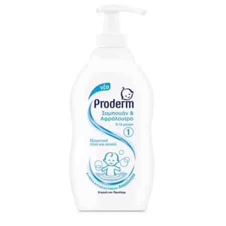 proderm baby shampoo