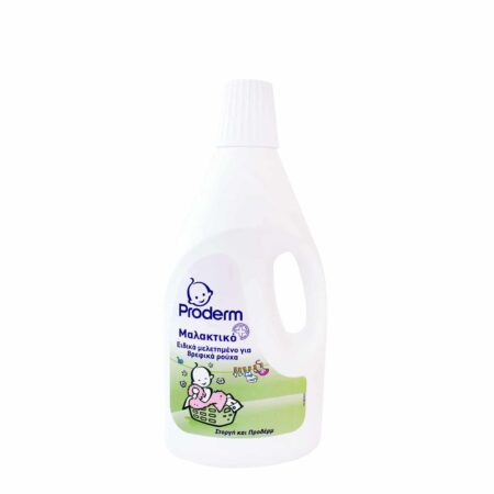 Proderm Fabric Softener / Υγρό Μαλακτικό 2Lt