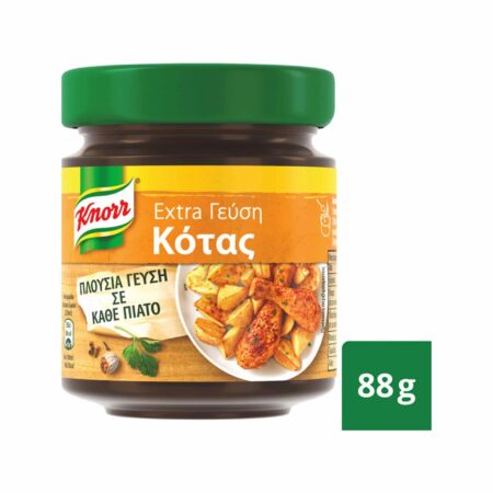 Knorr Chicken Flavour / Ζωμός Extra Γεύση Κότας 88g