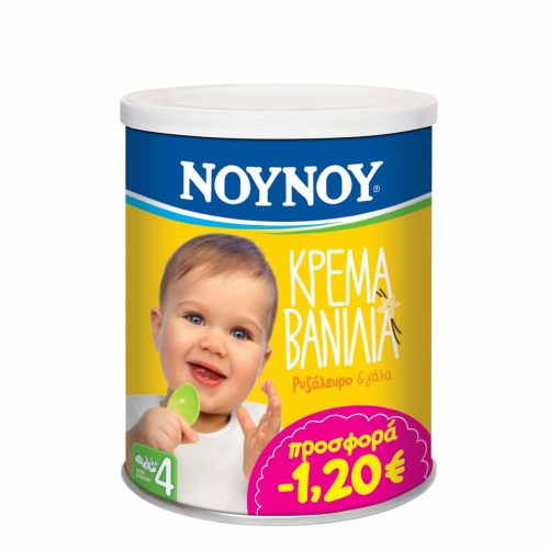 Noynoy Vanilla Cream / Κρέμα Παιδική Βανίλια 350g