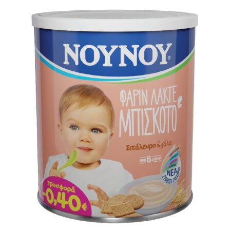 Noynoy Farine Lactee with Biscuit / ΝΟΥΝΟΥ Κρέμα παιδική Φαρίν Λακτέ με Μπισκότο 300g