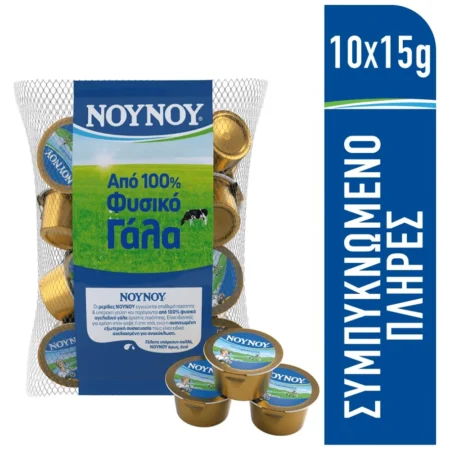 NoyNoy Milk portions