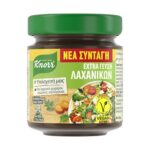 Knorr Extra Flavour Grained Vegetable Broth