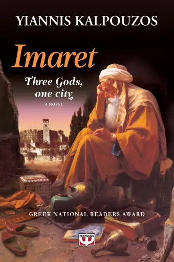 Imaret Three Gods, One City