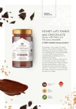 Amfipolis Honey Tahini & Dark Chocolate 72% cocoa