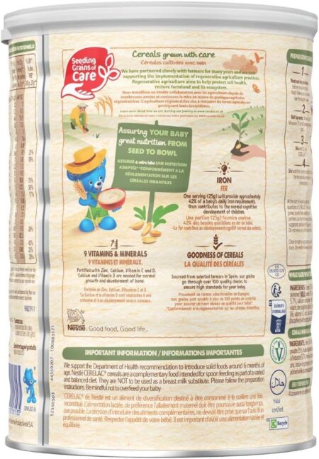 Cerelac Wheat and Honey with Milk 1kg from 12 months