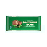 ION Milk Chocolate Hazelnuts 200g