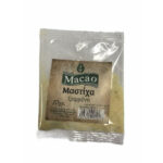 Macao Grated Mastiha