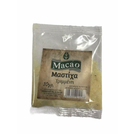 Macao Grated Mastiha