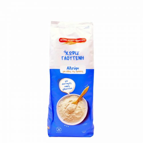 Myloi Agiou Georgiou Gluten Free Flour 1kg / Αλεύρι Χωρίς Γλουτένη για Όλες τις Χρήσεις
