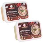 alfa gefsi spicy feta dip