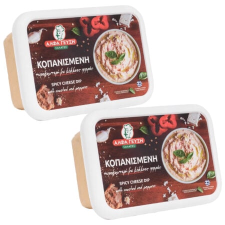 alfa gefsi spicy feta dip