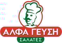 Alfa Gefsi Άλφα Γεύση