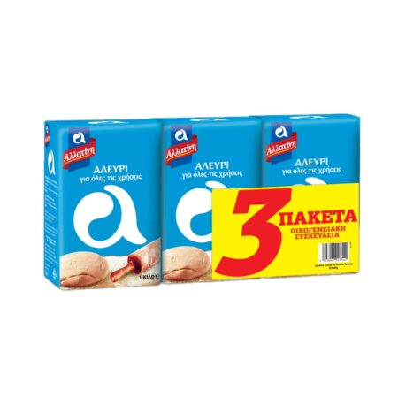allatini all purpose flour 3x1kg Αλλατίνη Αλεύρι όλων των Χρήσεων