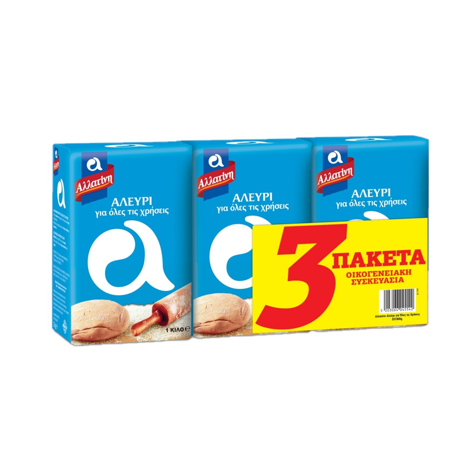 allatini all purpose flour 3x1kg Αλλατίνη Αλεύρι όλων των Χρήσεων