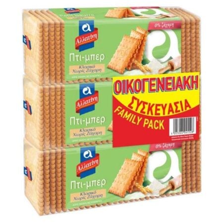 Allatini Petit-Beurre Sugar-Free Family Pack 3×225/ Πτι-μπερ χωρίς ζάχαρη