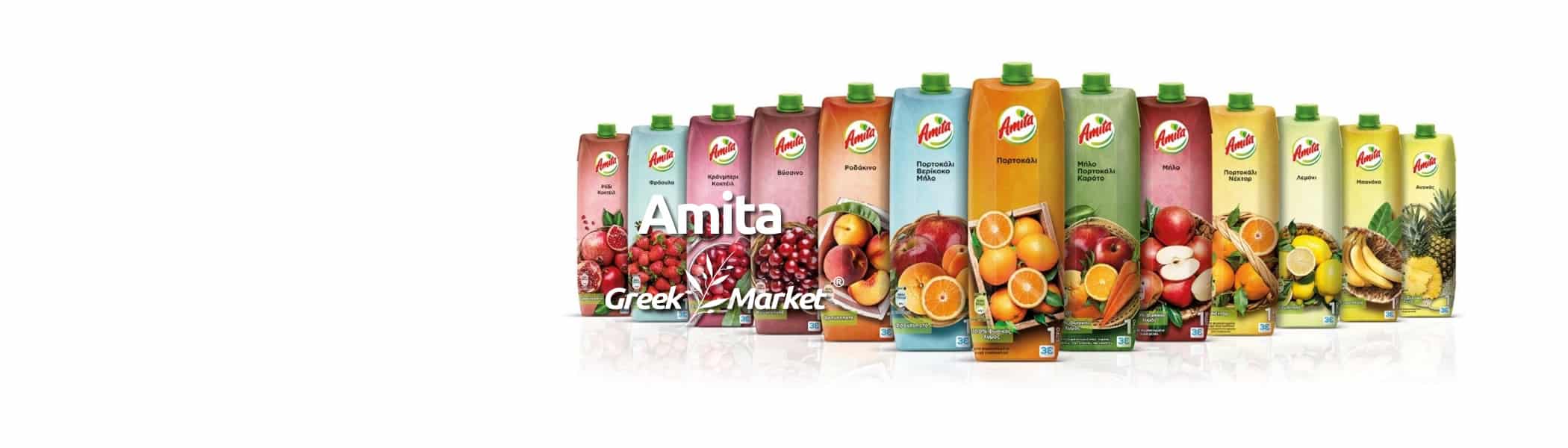 Amita Greek Market