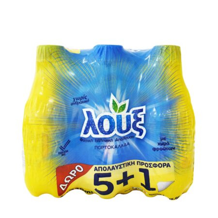 Loux still Orange juice / Πορτοκαλάδα Μπλε (5+1 Free) 330ml