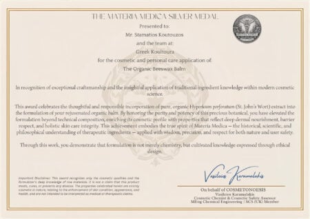 Handmade Greek Beeswax Balm Organic certification