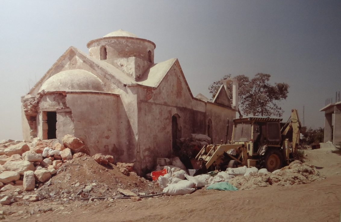 cyprus-agios-antonios-leonaroiso