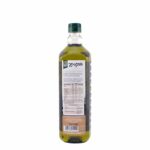 Greek Extra Virgin Olive Oil 1L from Koroni, Kalamata