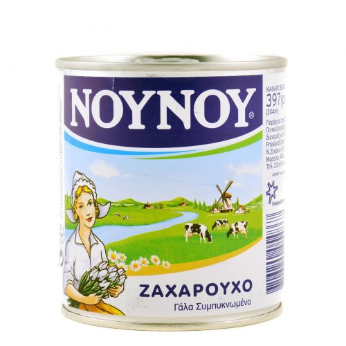 NoyNoy Sweetened Condensed Milk / Νουνού Γάλα Ζαχαρούχο 397g