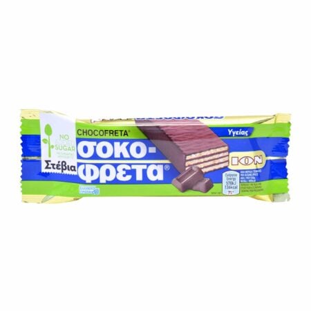 Ion Sokofreta Dark Chocolate with Stevia