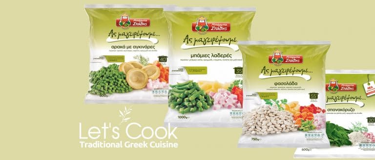 Greek Market | Greek Food | Greek Products | Greek Supermarket