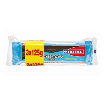 jotis couverture classic 3x125g