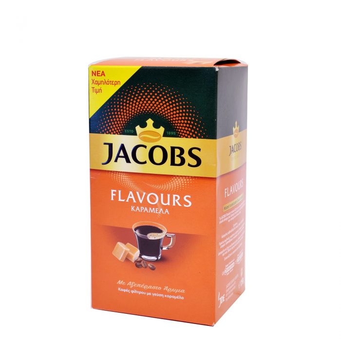 Jacobs Flavours Filter Coffee Caramel / Καφές Φίλτρου Καραμέλα 250g