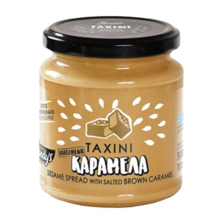 kandylas tahini salted caramel Κανδύλας Ταχίνι Αλατισμένη Καραμέλα