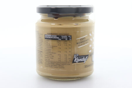 kandylas tahini salted caramel Κανδύλας Ταχίνι Αλατισμένη Καραμέλα
