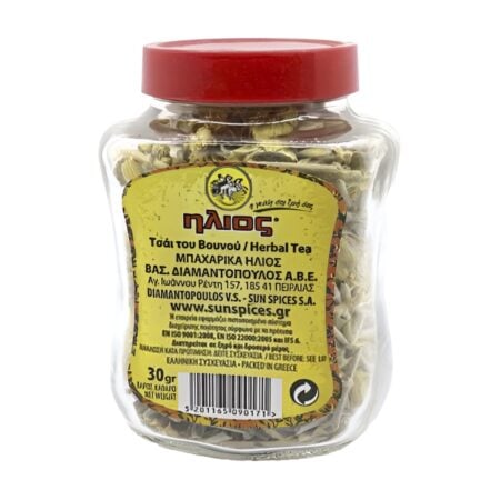 Greek Mountain Herbal Tea 30g tsai vounou / ΗΛΙΟΣ Τσάι Βουνού