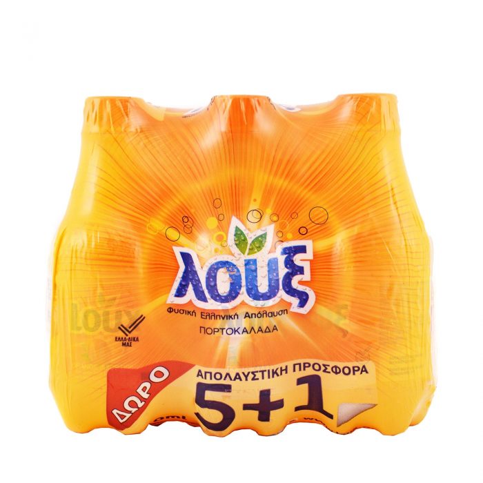 Loux Orange juice / Πορτοκαλάδα με Ανθρακικό (5+1 Free) 330ml