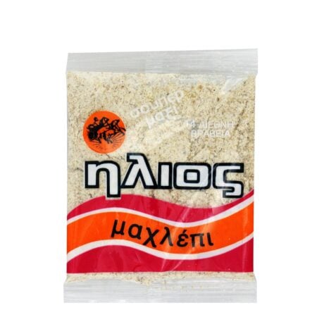 Ilios ground Mahleb