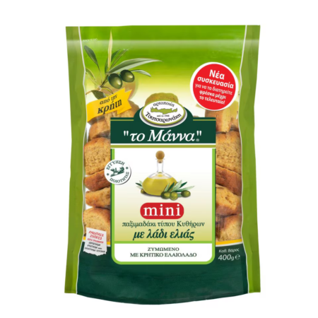 Olive Oil Wheat Rusks Mini 400g