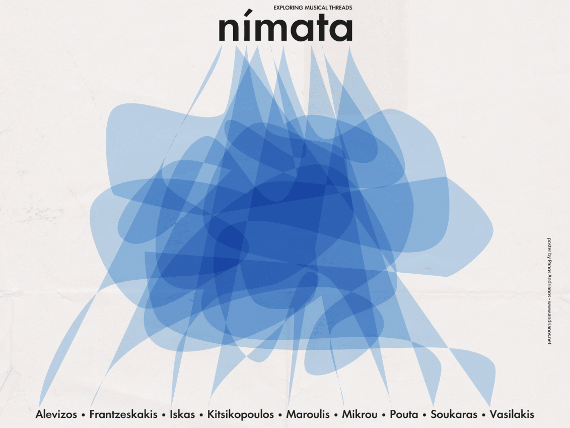 nimata