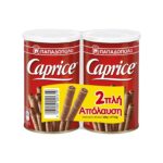 papadopoulou caprice 2x115g