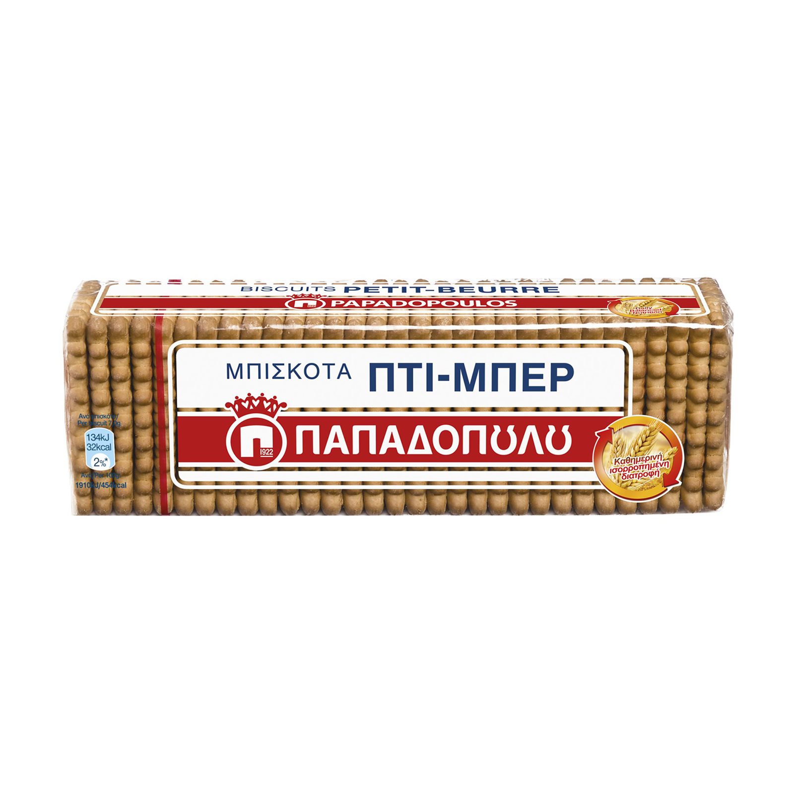 papdopoulou petit-beurre 225g